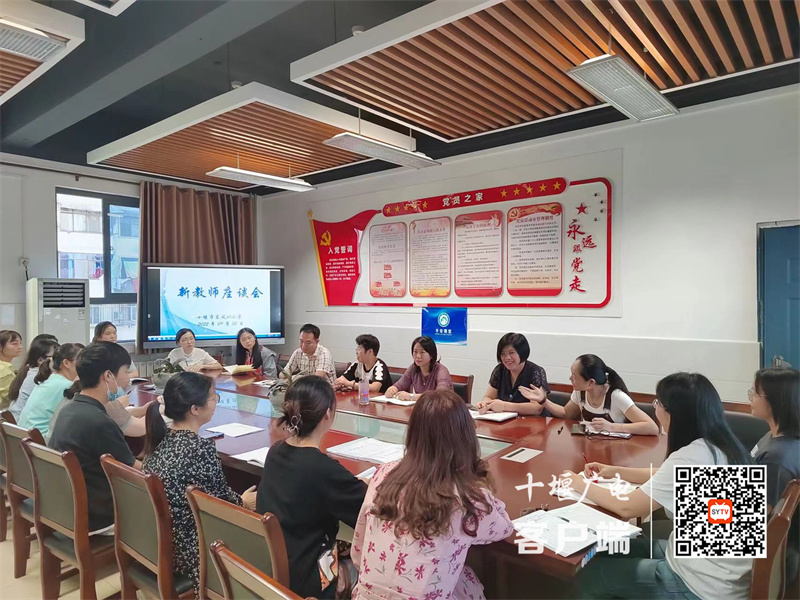 微信图片_20220906151252
