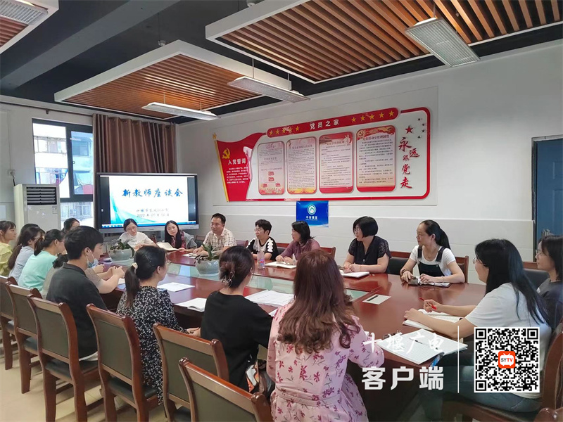 微信图片_20220906151306