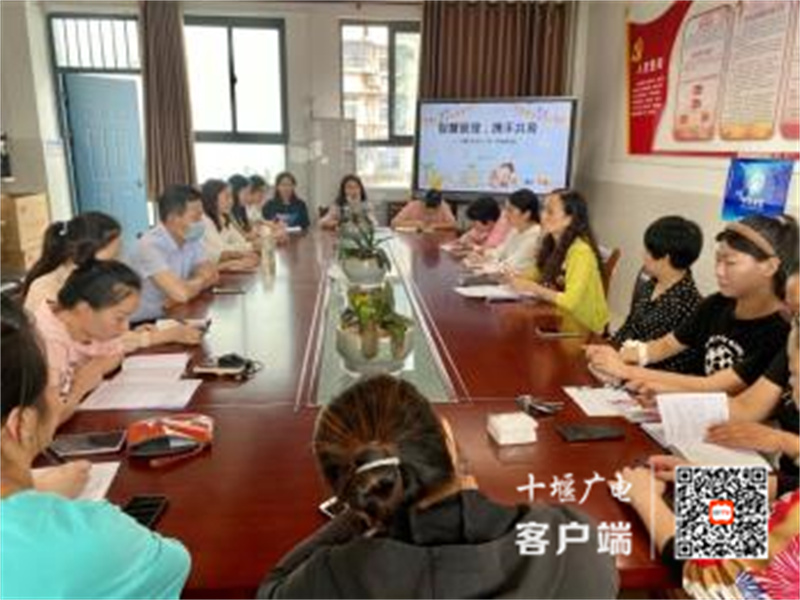微信图片_20220906152136