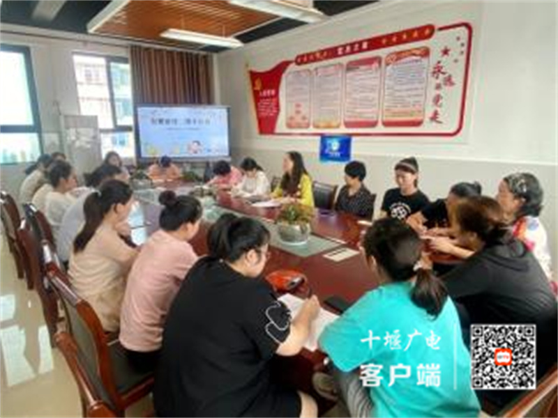 微信图片_20220906152144