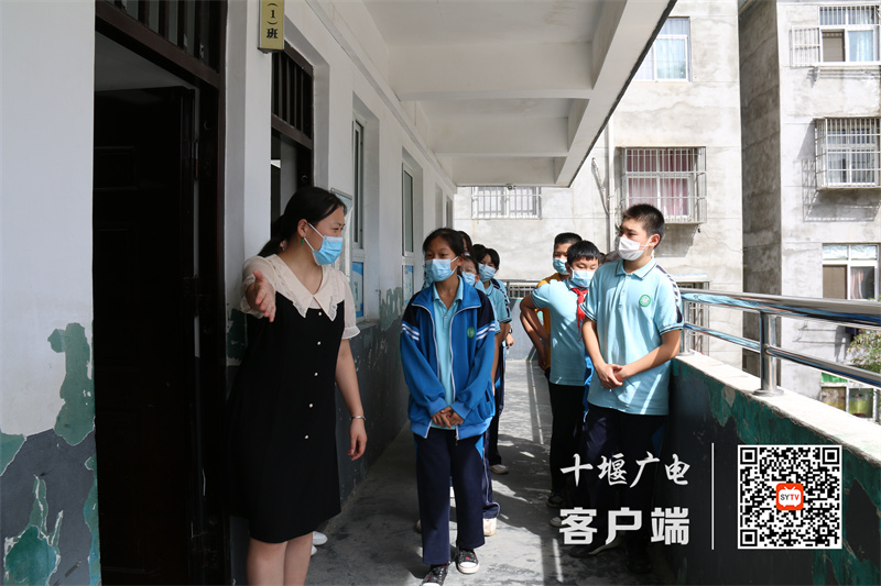 微信图片_20220906165004_副本