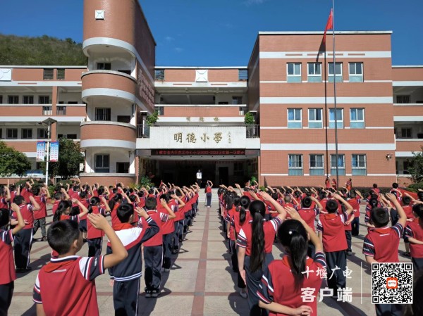 d7ee1bdfc651e7532237e0ca142e439_副本