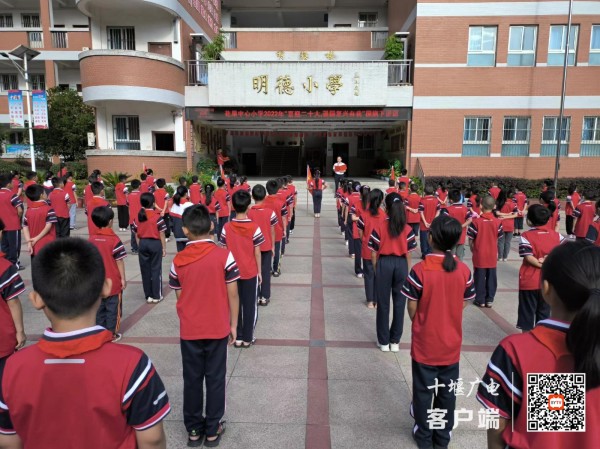 3933b2f07f521049e2fd39a08ea635d_副本