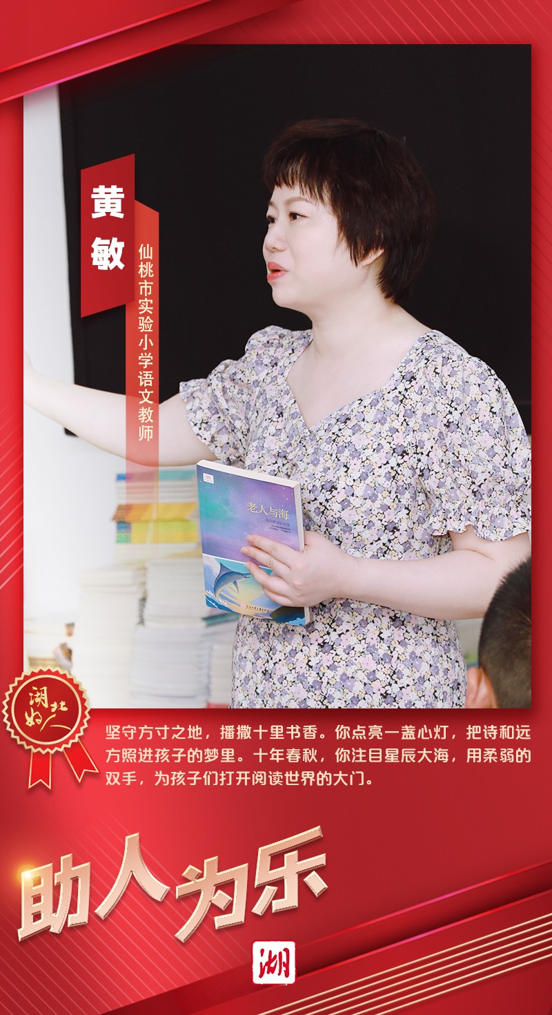 c3415079-7d1e-4e0a-a16d-f4564a19ccba