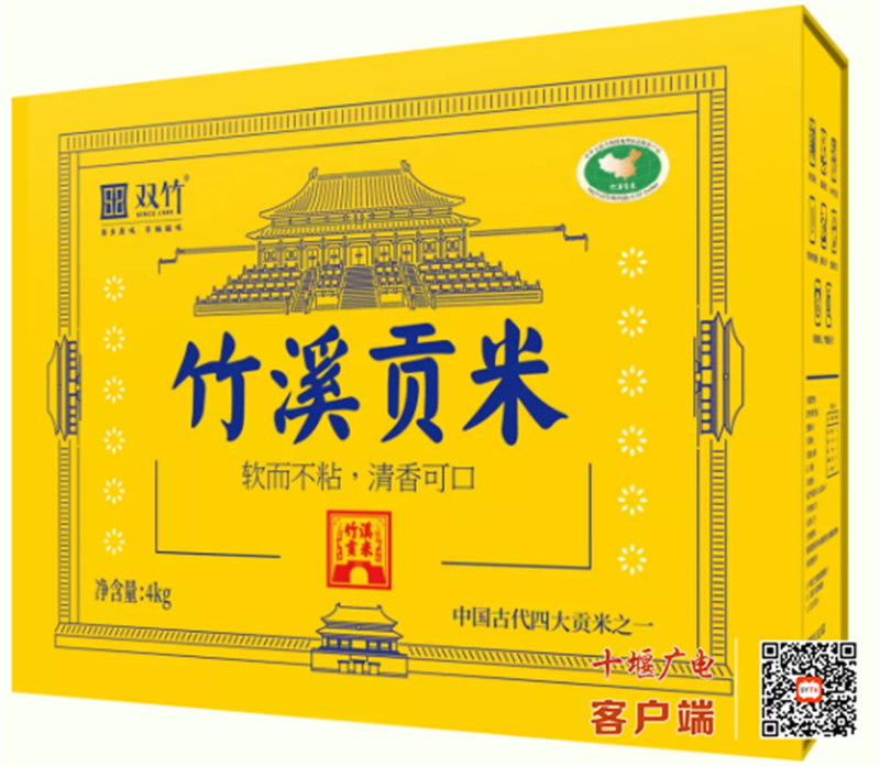 7_副本1