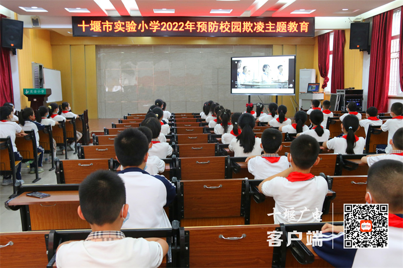 微信图片_20220907100457