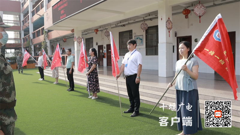 微信截图_20220907094938