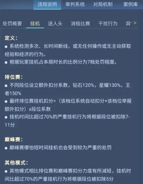 1200X900_pub_cb20220907143028412011.png_983bd62fac7a42899f77c56fed1bc4be