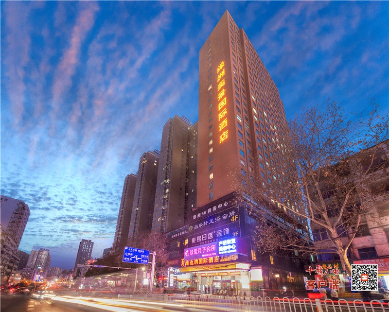 微信图片_20220907172303