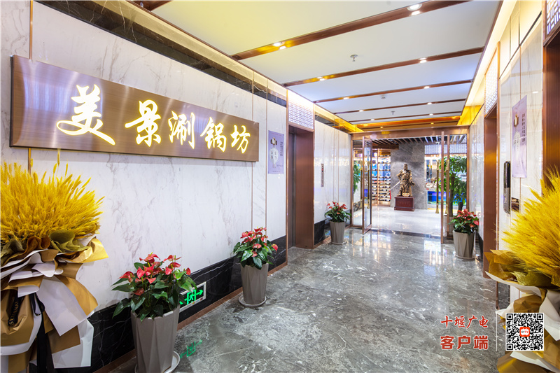 微信图片_20220907172307