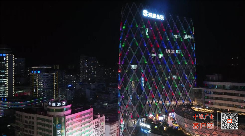 微信图片_20220907172738