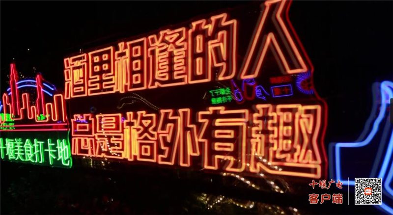 微信图片_20220907172740