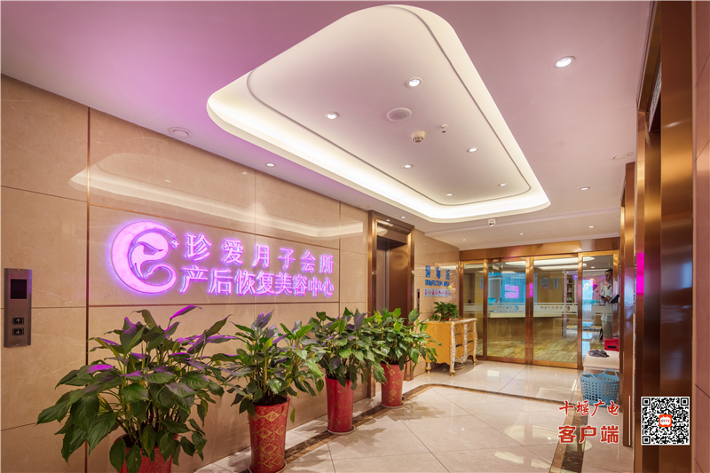 微信图片_20220907172311