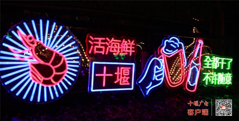 微信图片_20220907172745
