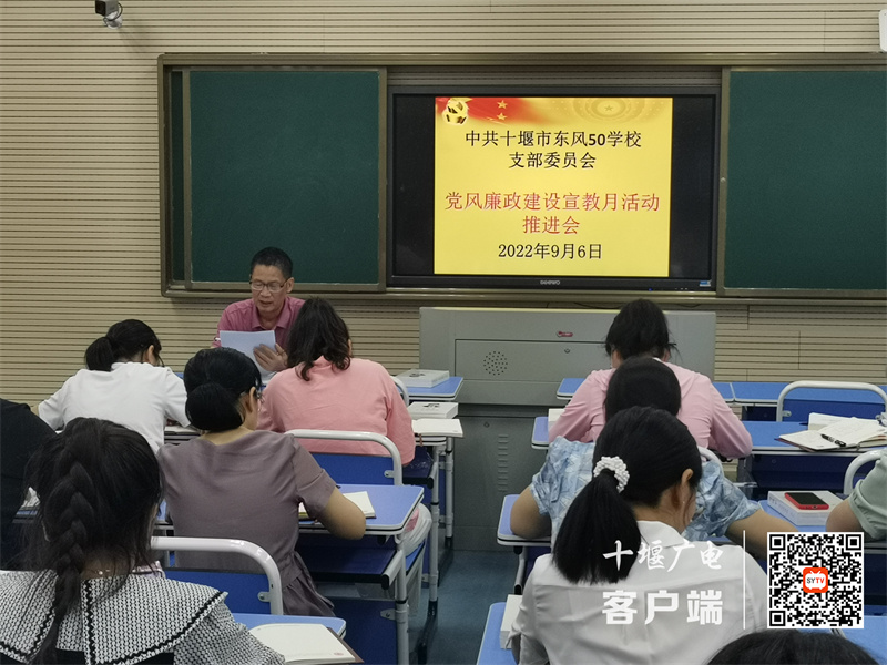 QQ图片20220906174717