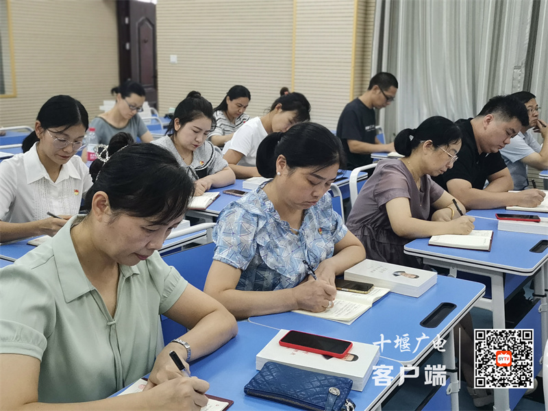 QQ图片20220906174733