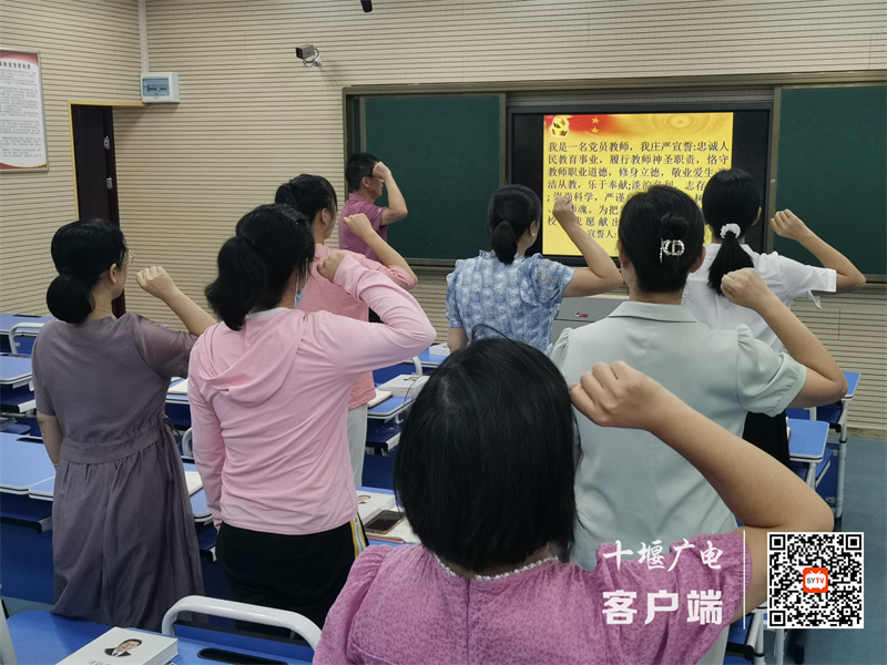 QQ图片20220906174748