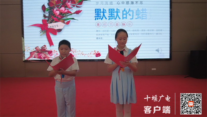 截图20220907210841_副本