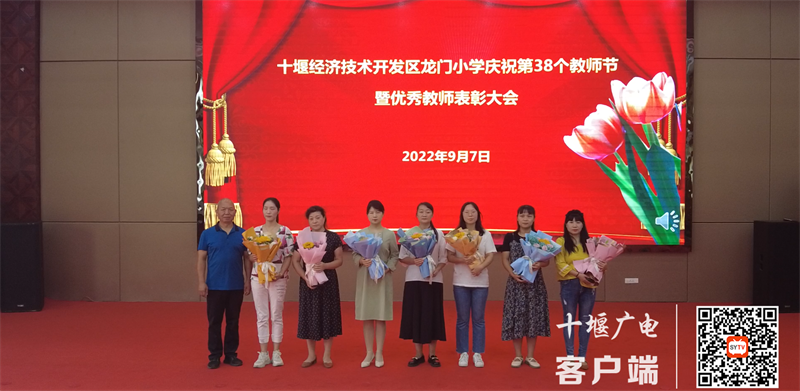 截图20220907211132_副本