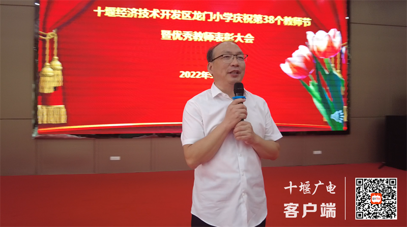 截图20220907214818