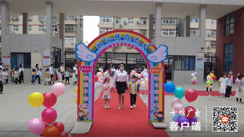 QQ截图20220908094108