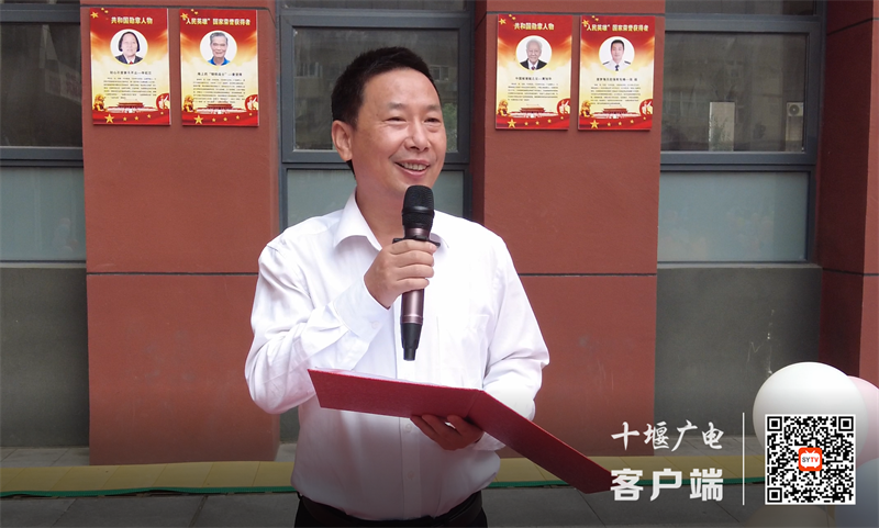 QQ截图20220908094530