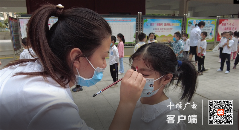 QQ截图20220908095147