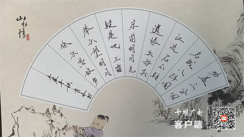 微信图片_20220908101337_副本