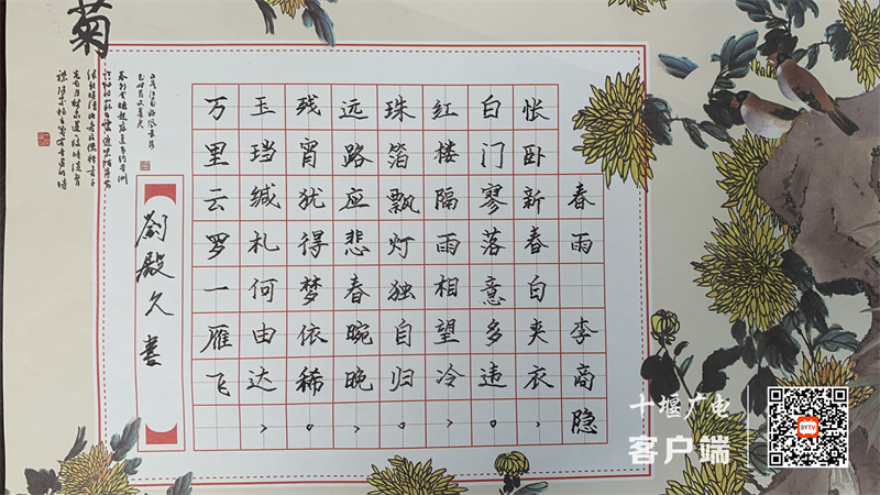 微信图片_20220908101322_副本