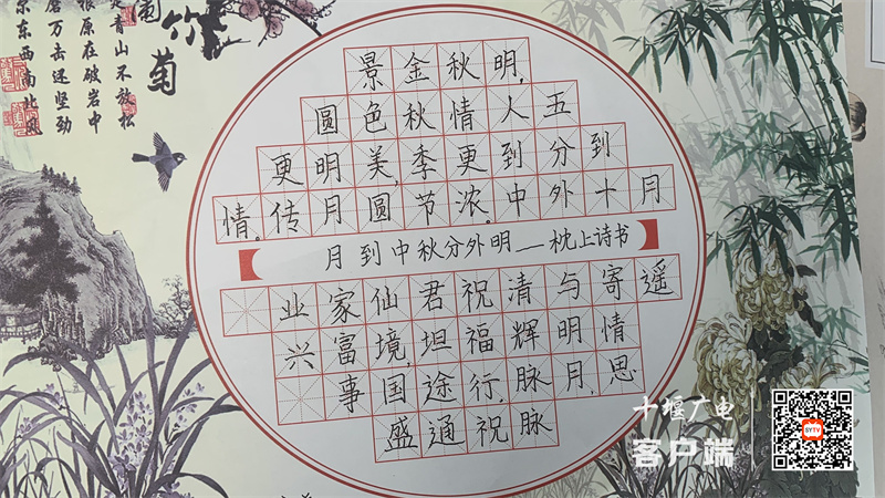 微信图片_20220908101407_副本