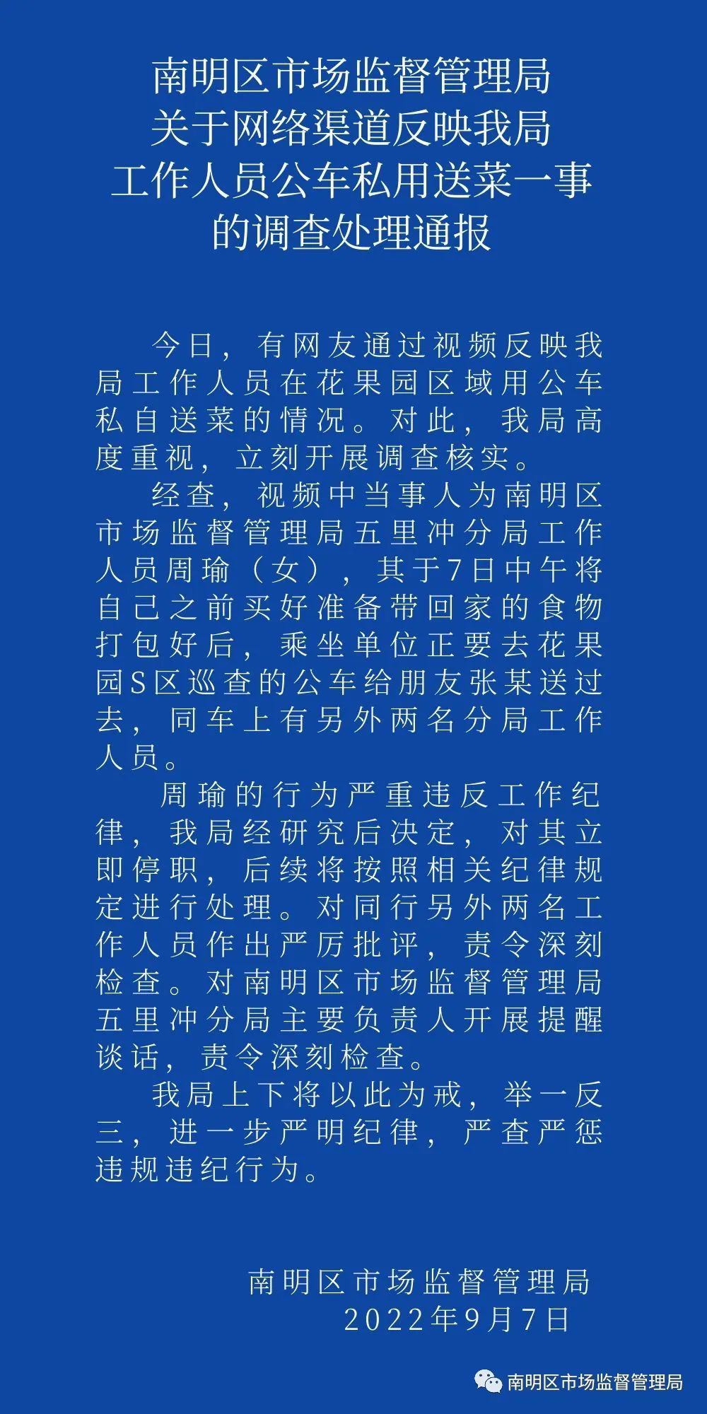 4344eaac2a81b563ea287feaa34383e2