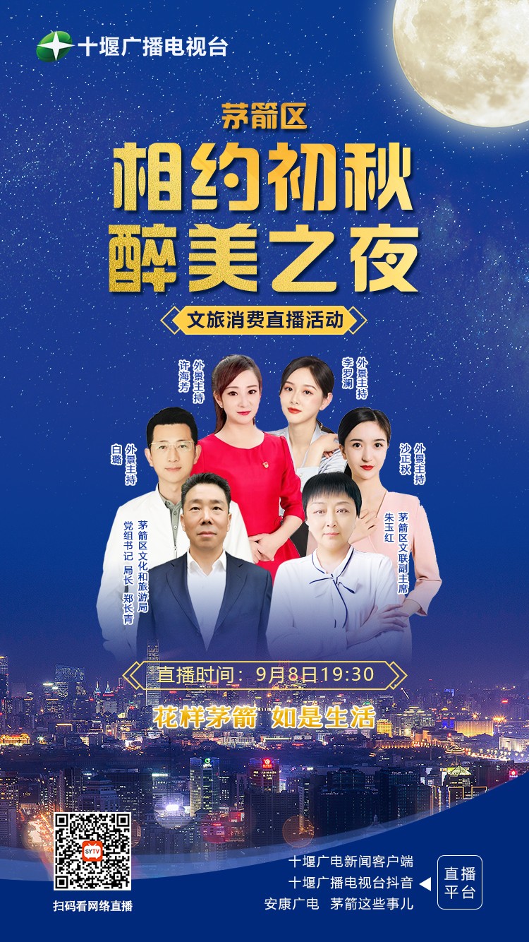 微信图片_20220908154659