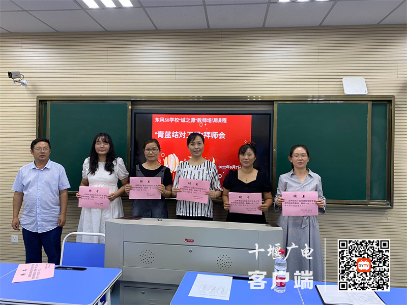 QQ图片20220908110016