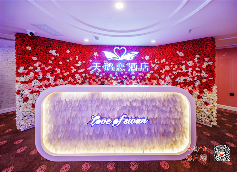 微信图片_20220907172325
