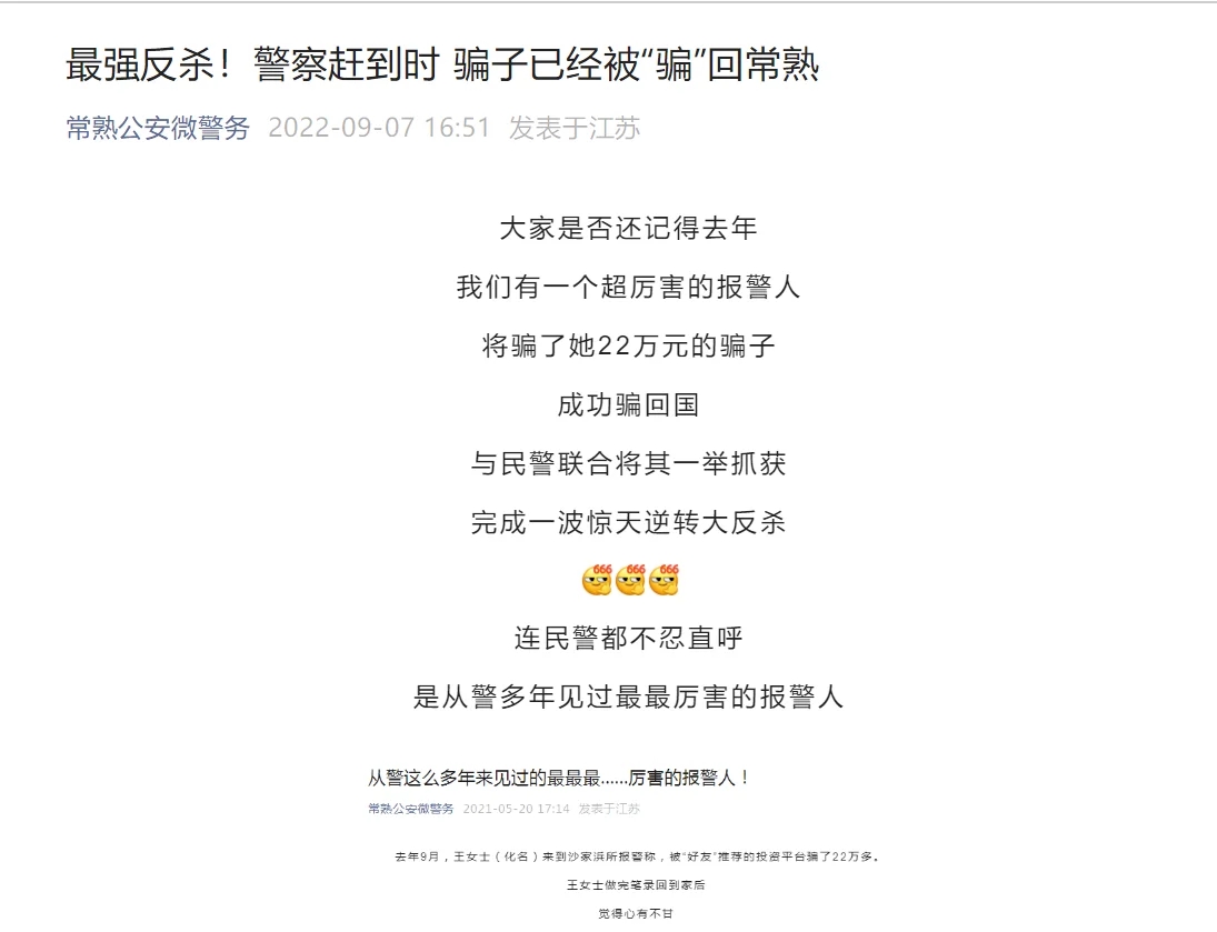 4944F95174EBB55654670734E02D27C423EE7B5B_size115_w1095_h839.webp