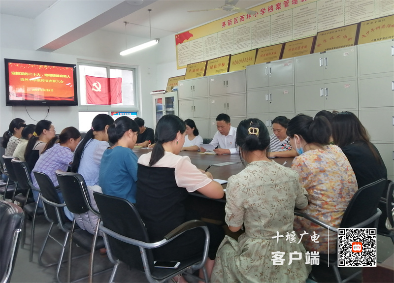 微信图片_20220908182801_副本