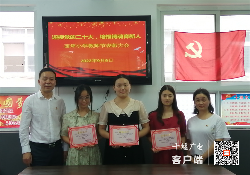 微信图片_20220908183433_副本