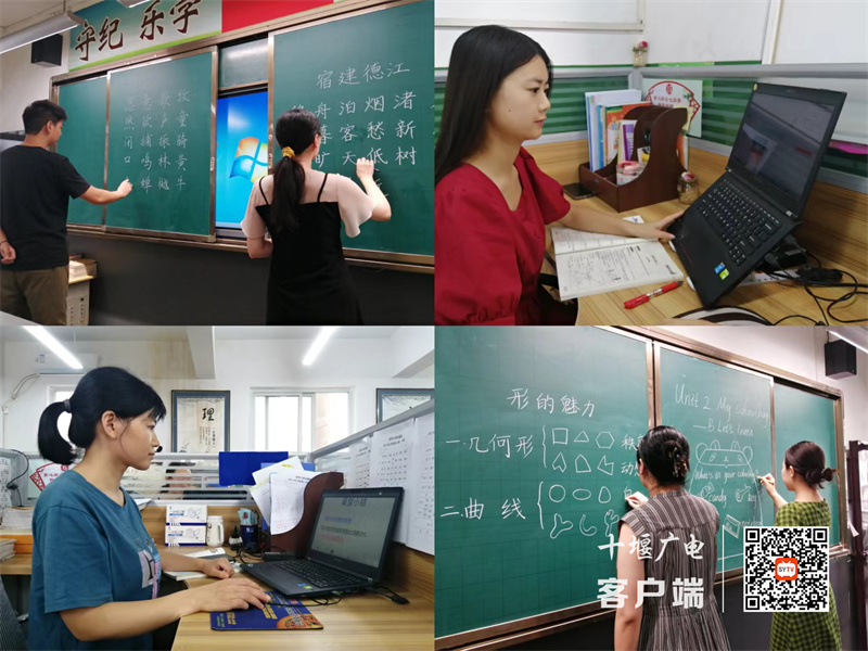 微信图片_20220908184123_副本