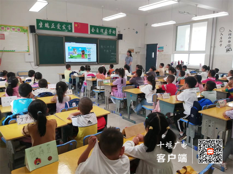 微信图片_20220908112411_副本2