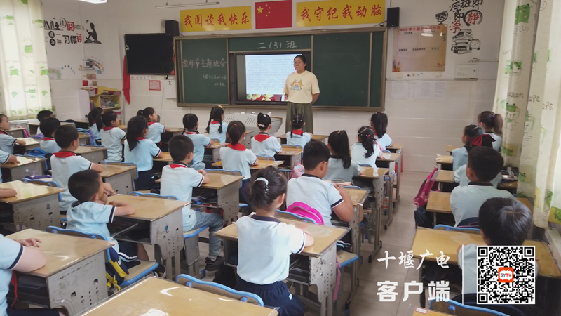 微信图片_20220908112432_副本