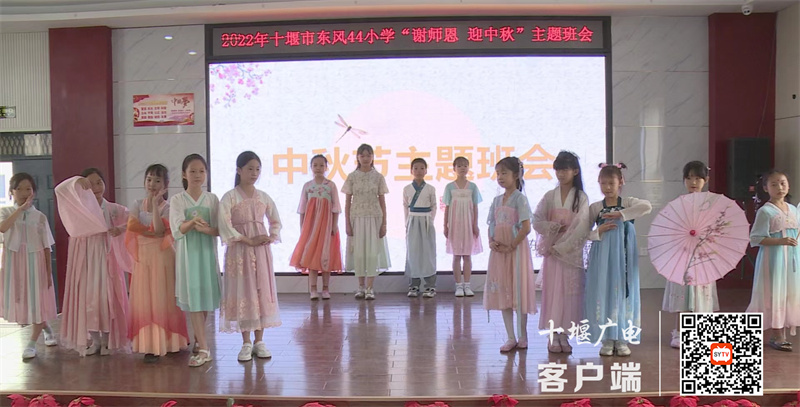 微信图片_20220908112449_副本