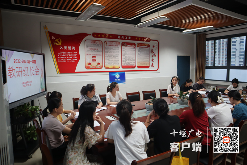 微信图片_20220908214840