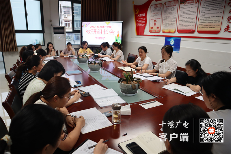 微信图片_20220908214851