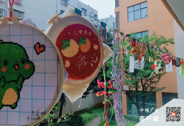 IMG_20220907_125145.jpg_副本