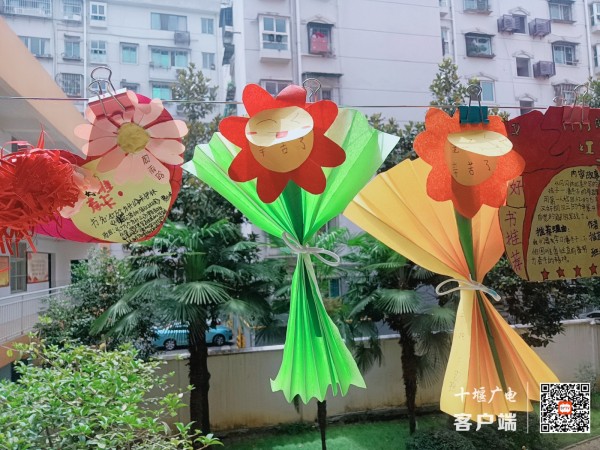 IMG_20220907_144931.jpg_副本