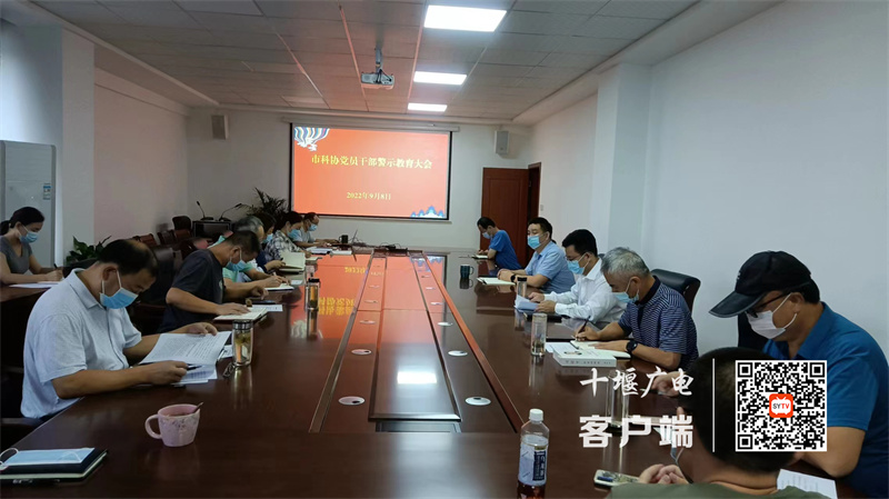 微信图片_20220909091030