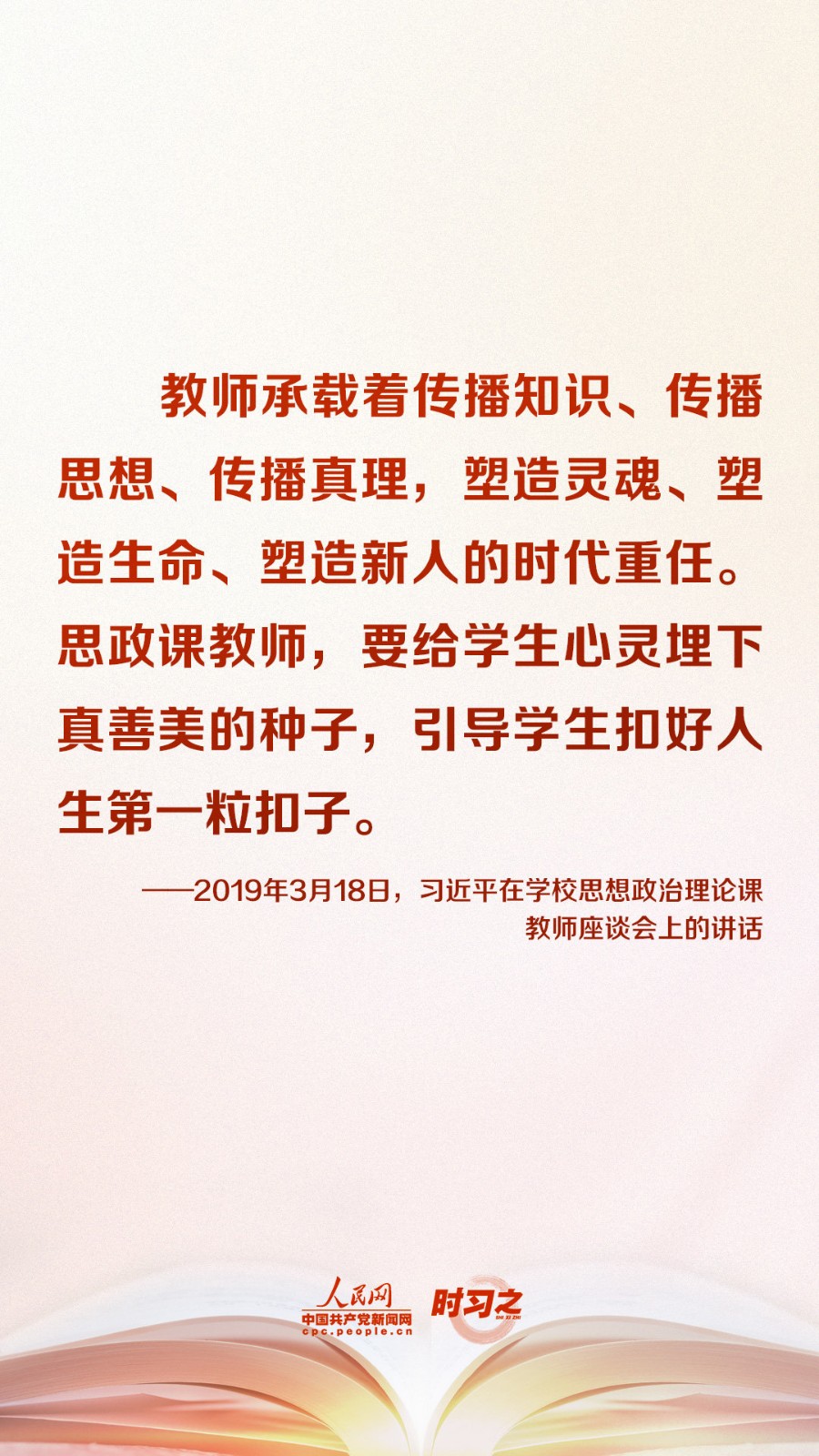 5F86E2C0B2F86356852F70DDC960F8FEA684222E_size796_w1080_h1920