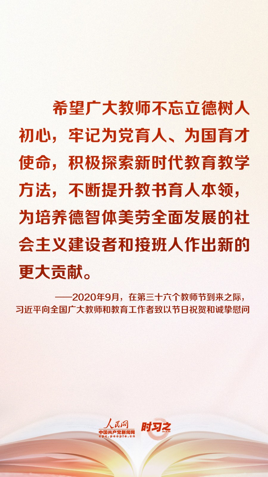 D79EFAC65C58330AAB987303602E3B90E990B8D8_size846_w1080_h1920