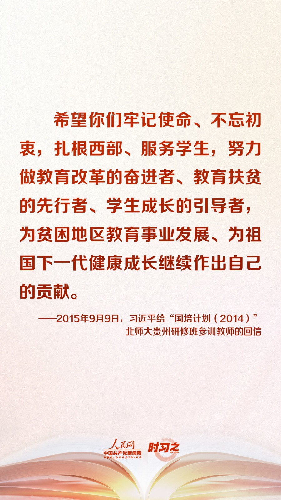 1785177A1BB259F295225B6C9FC39A8D840C6489_size820_w1080_h1920