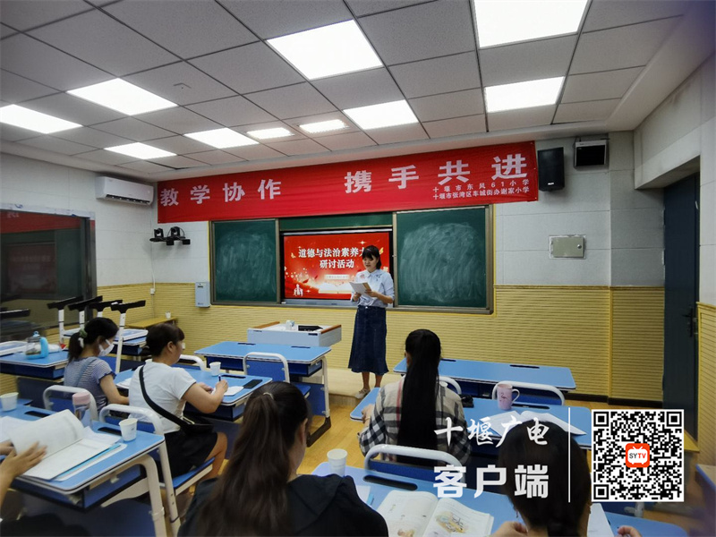 微信图片_20220909093609